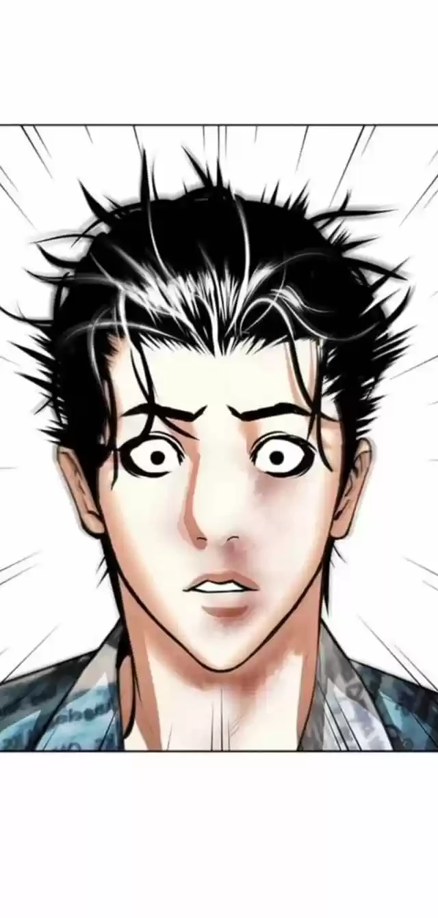 Nueva Cara  > Capitulo 365 > Page 311