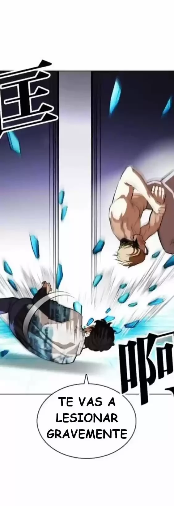 Nueva Cara  > Capitulo 365 > Page 361