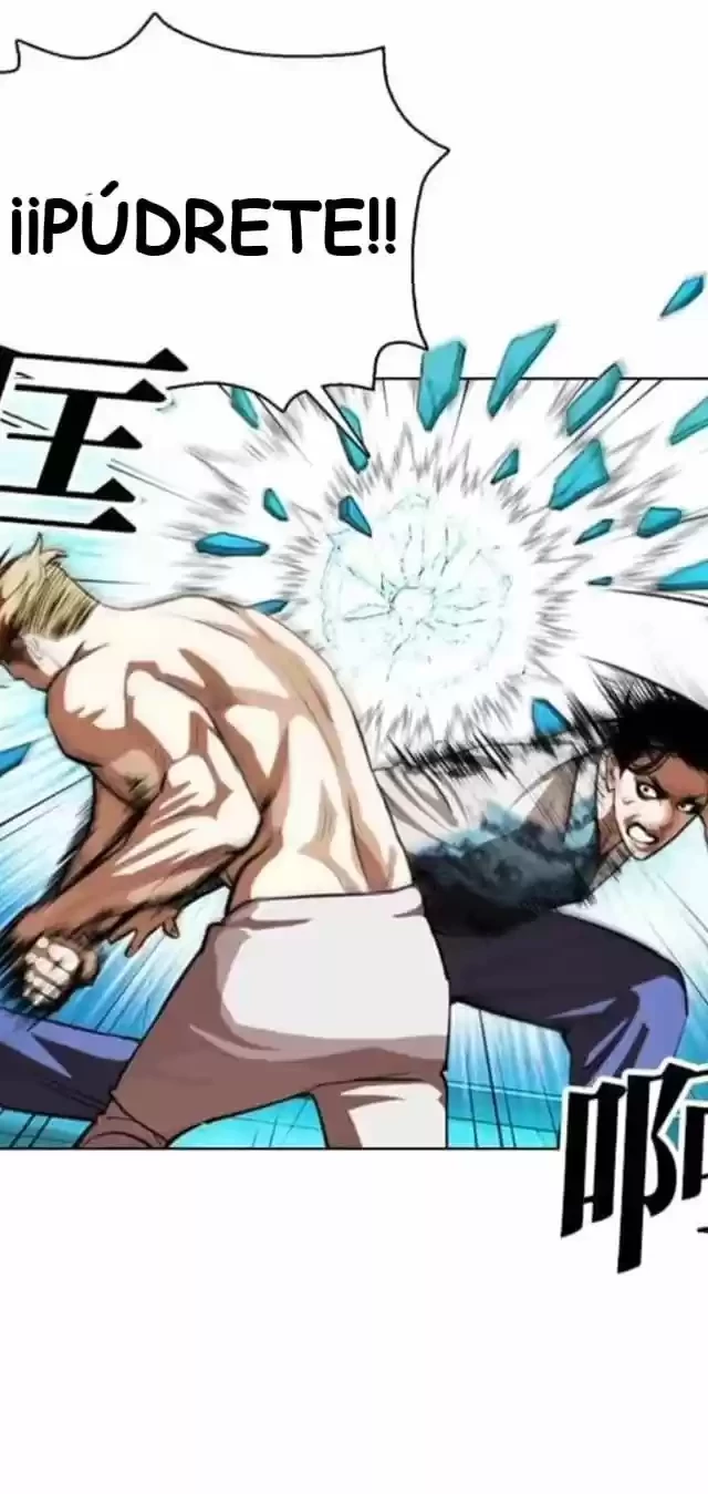 Nueva Cara  > Capitulo 365 > Page 381