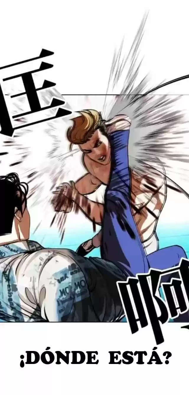 Nueva Cara  > Capitulo 365 > Page 461