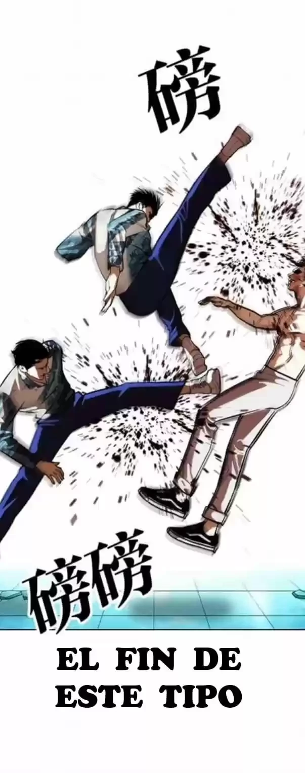 Nueva Cara  > Capitulo 365 > Page 471