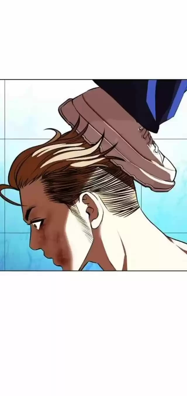 Nueva Cara  > Capitulo 365 > Page 481