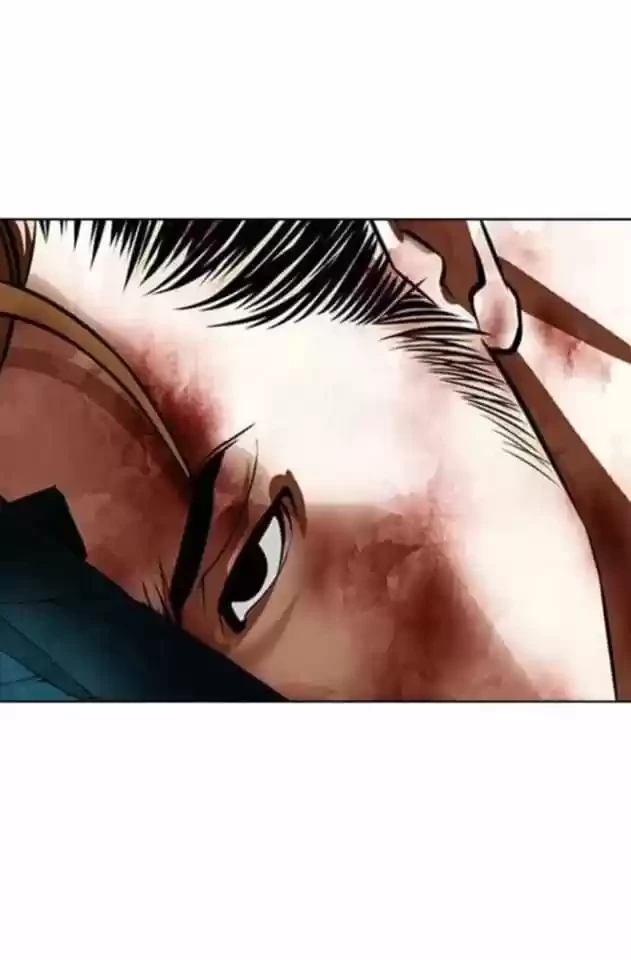 Nueva Cara  > Capitulo 365 > Page 521