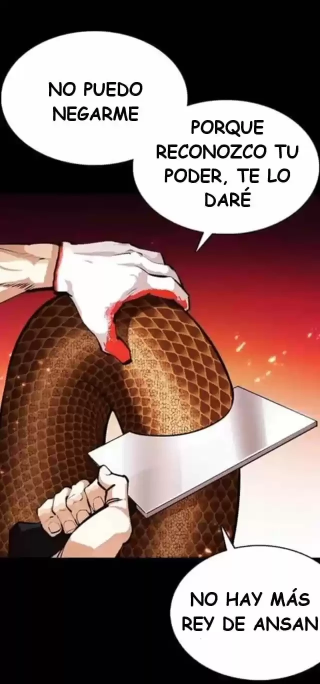 Nueva Cara  > Capitulo 365 > Page 581