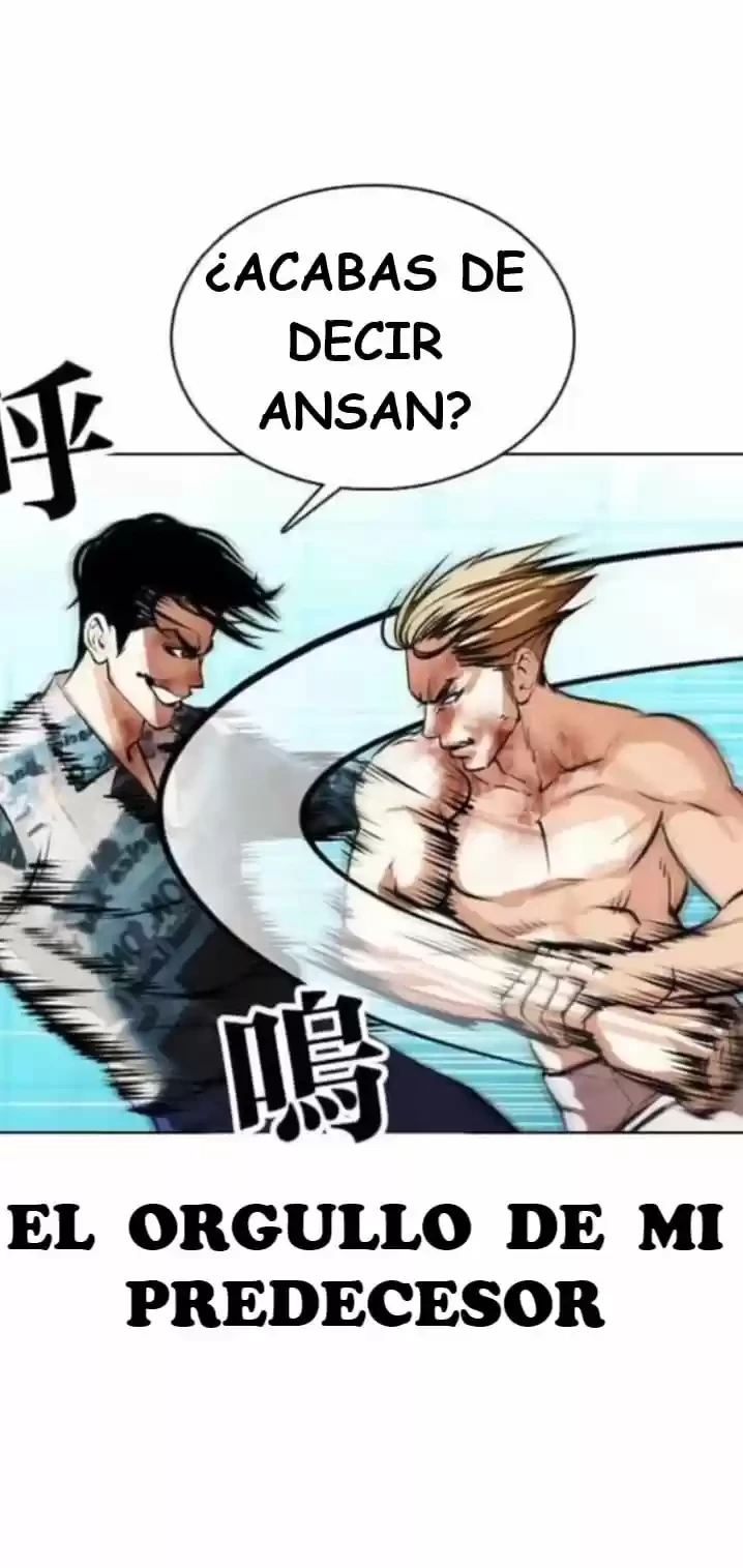 Nueva Cara  > Capitulo 365 > Page 641