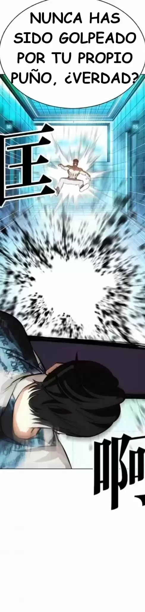 Nueva Cara  > Capitulo 365 > Page 741