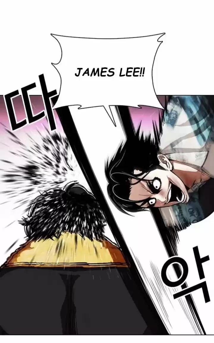 Nueva Cara  > Capitulo 366 > Page 91