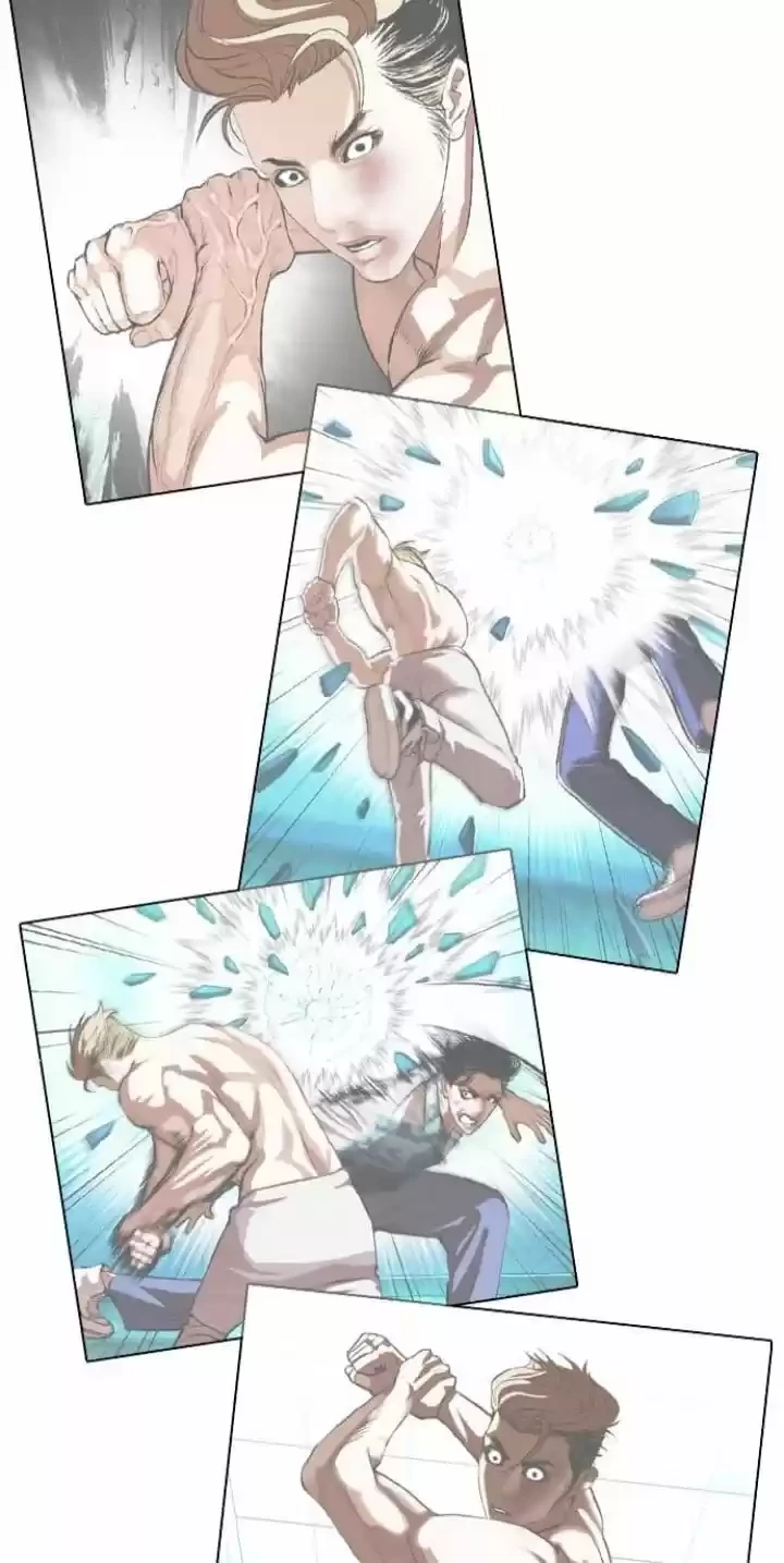 Nueva Cara  > Capitulo 366 > Page 241