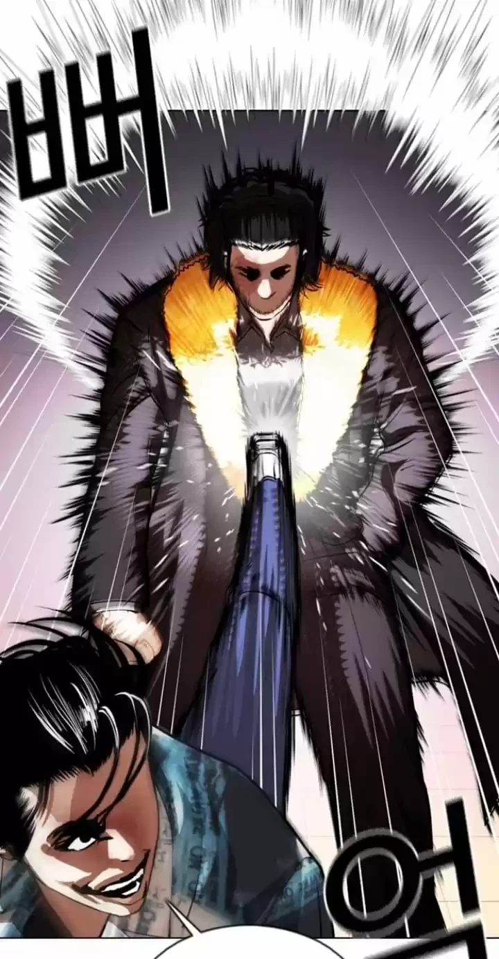 Nueva Cara  > Capitulo 366 > Page 281