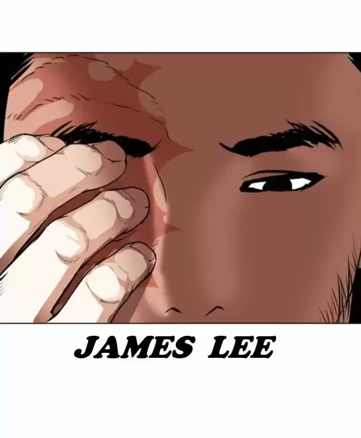 Nueva Cara  > Capitulo 366 > Page 411