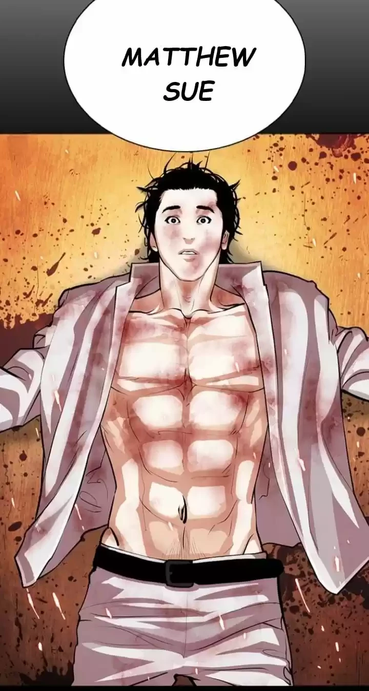 Nueva Cara  > Capitulo 366 > Page 421