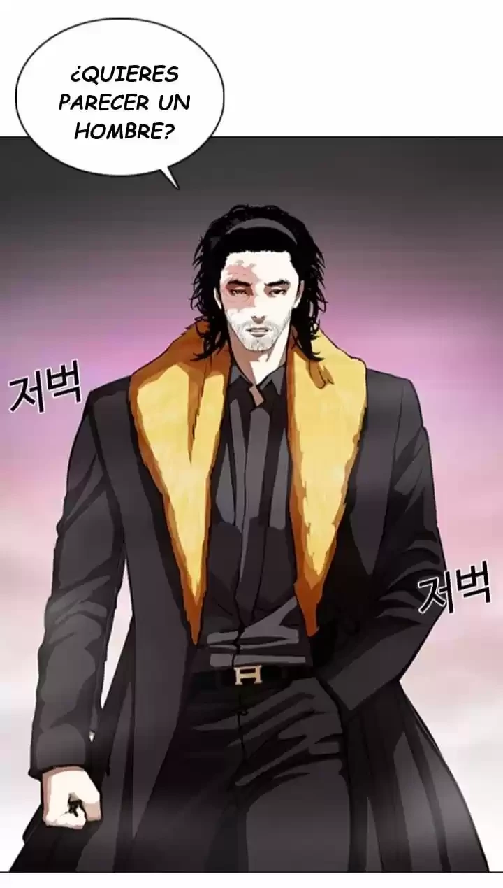 Nueva Cara  > Capitulo 366 > Page 571