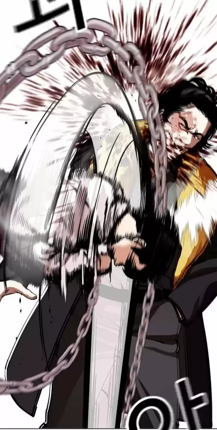 Nueva Cara  > Capitulo 366 > Page 641