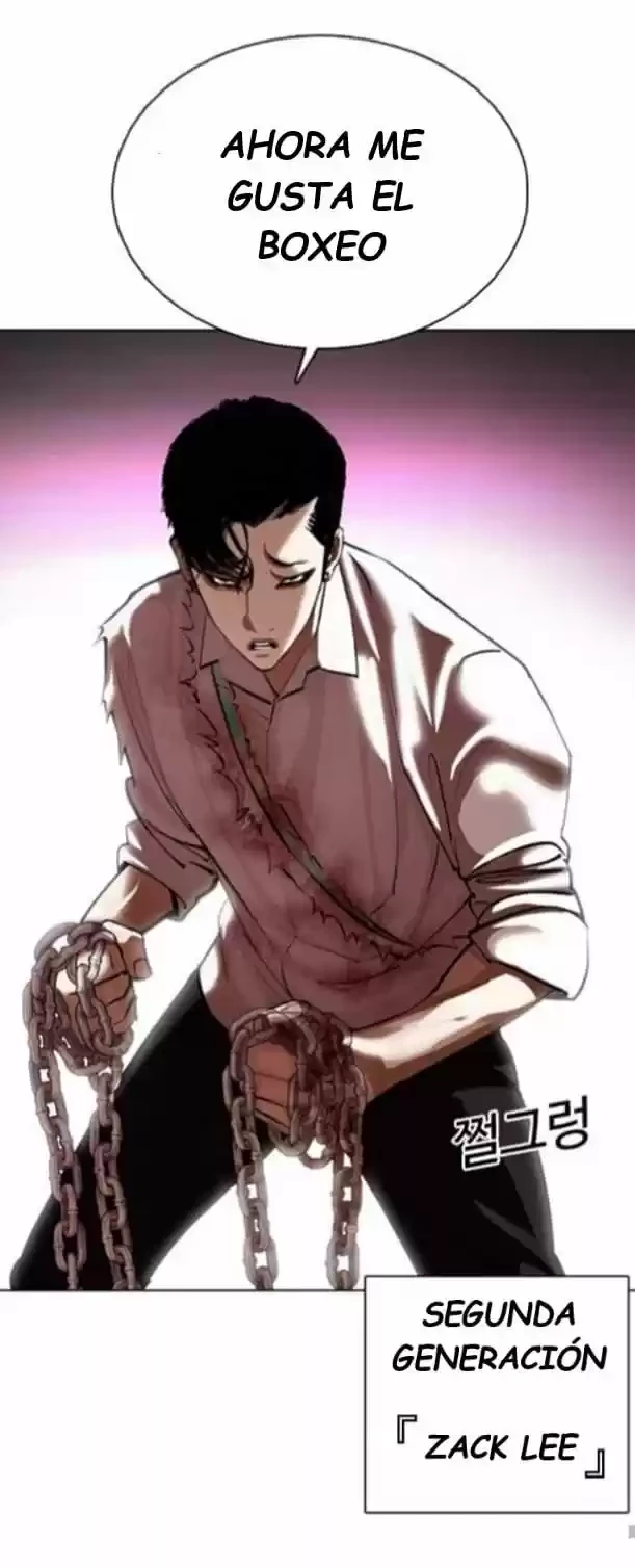 Nueva Cara  > Capitulo 366 > Page 661