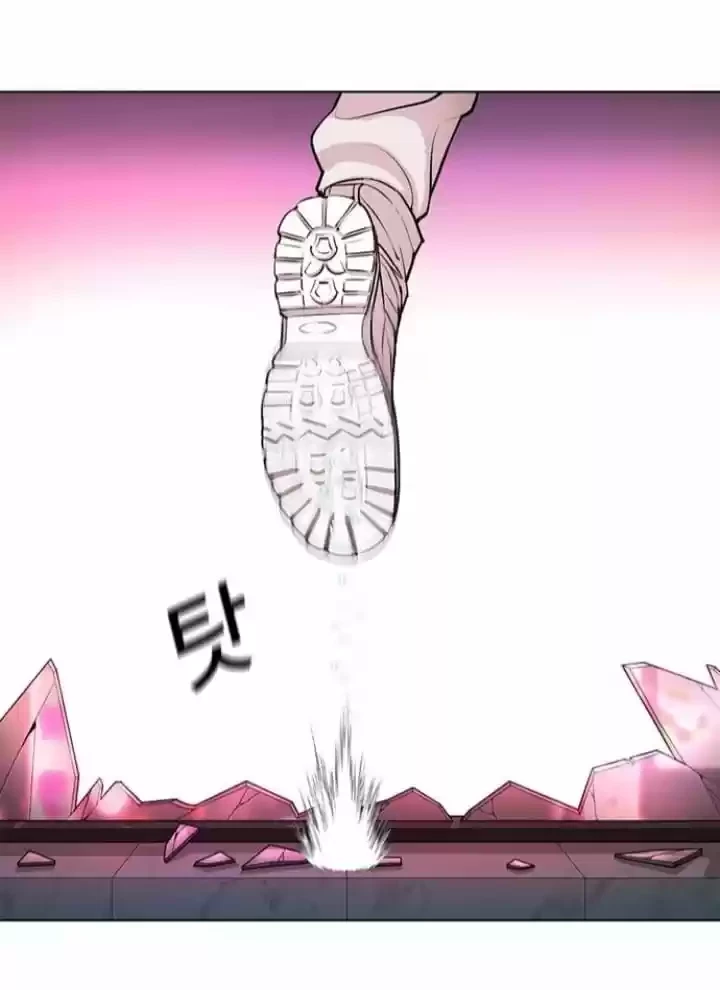 Nueva Cara  > Capitulo 366 > Page 761