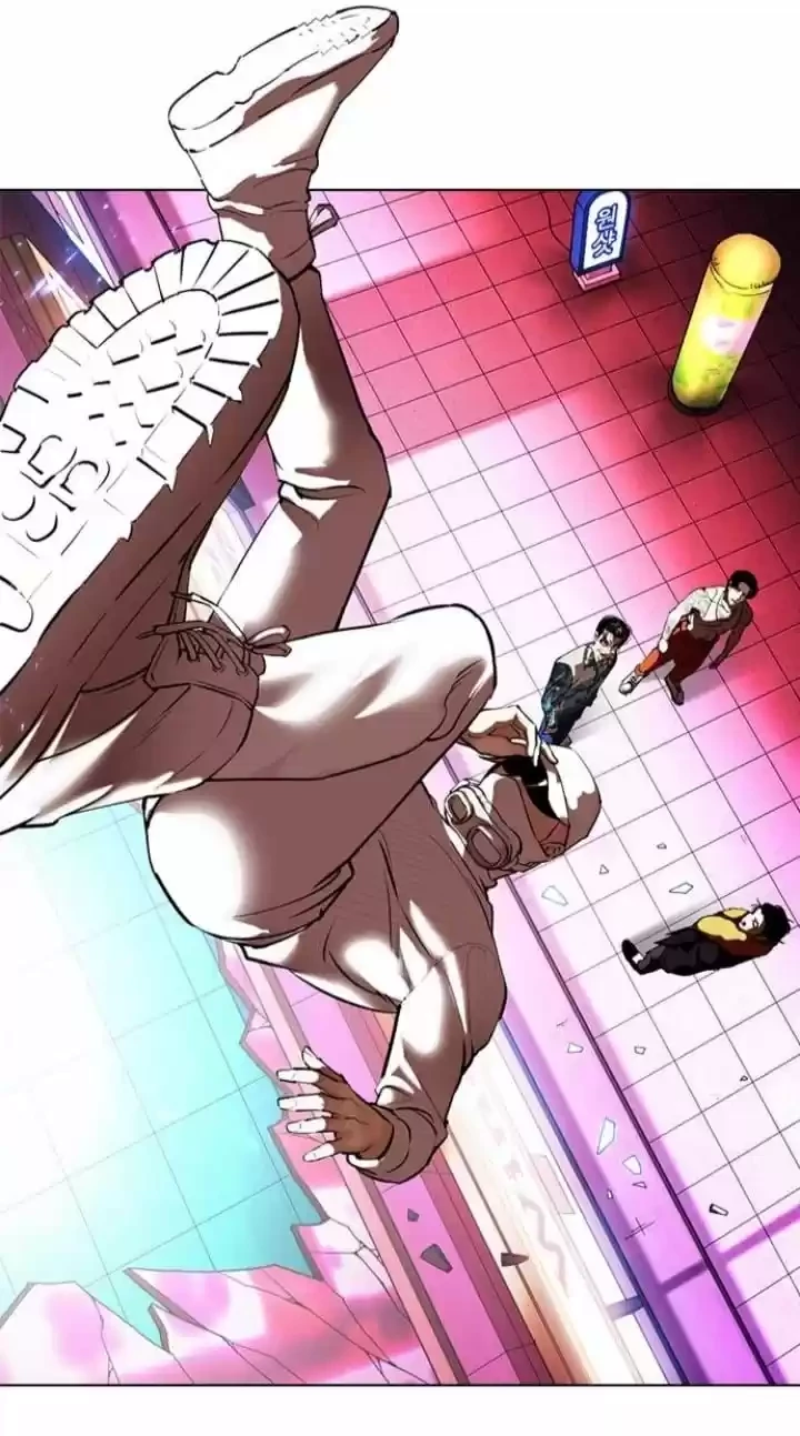 Nueva Cara  > Capitulo 366 > Page 771