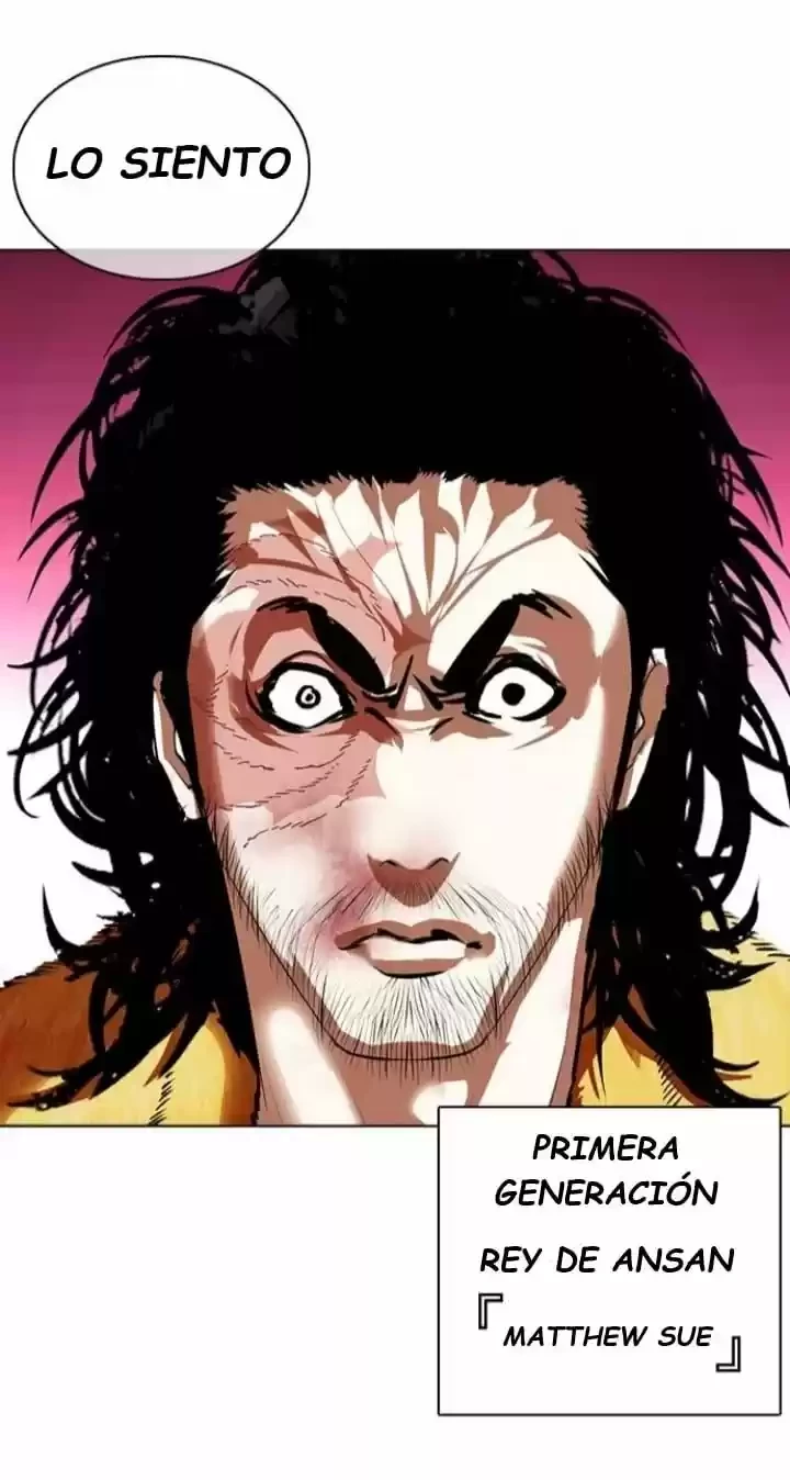 Nueva Cara  > Capitulo 366 > Page 811