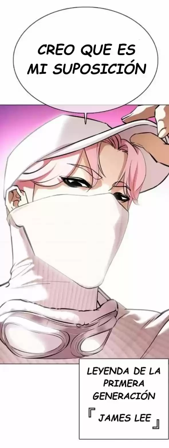 Nueva Cara  > Capitulo 366 > Page 821