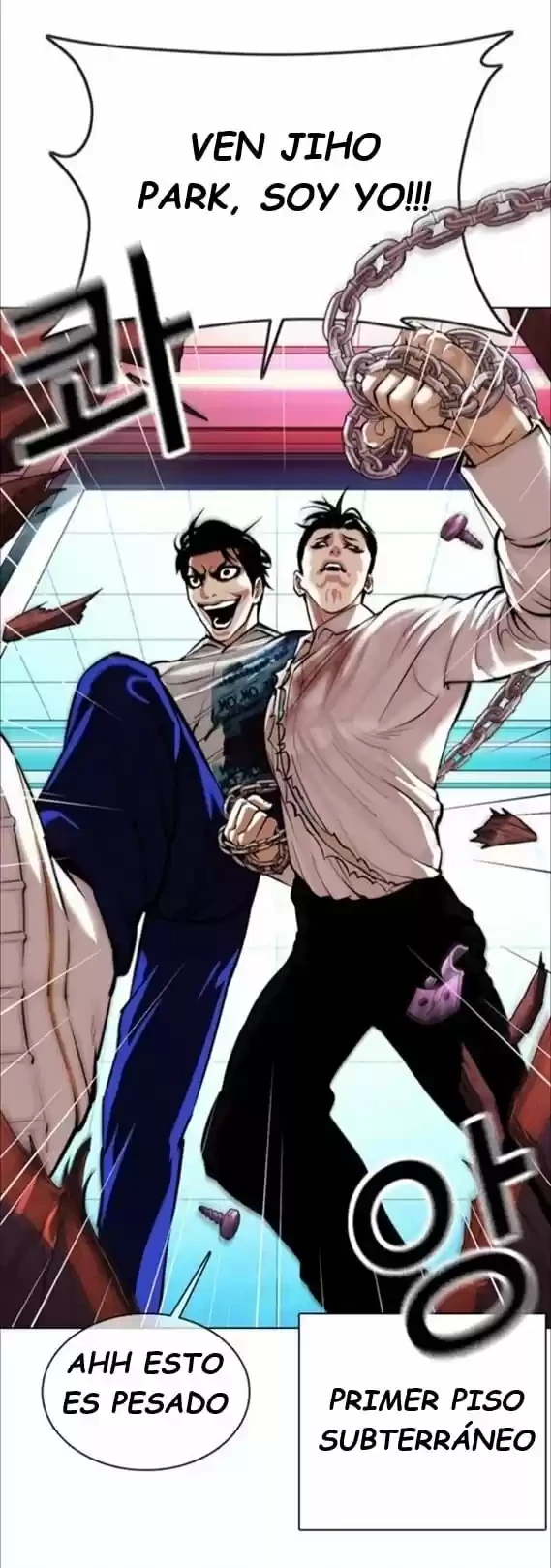 Nueva Cara  > Capitulo 367 > Page 21