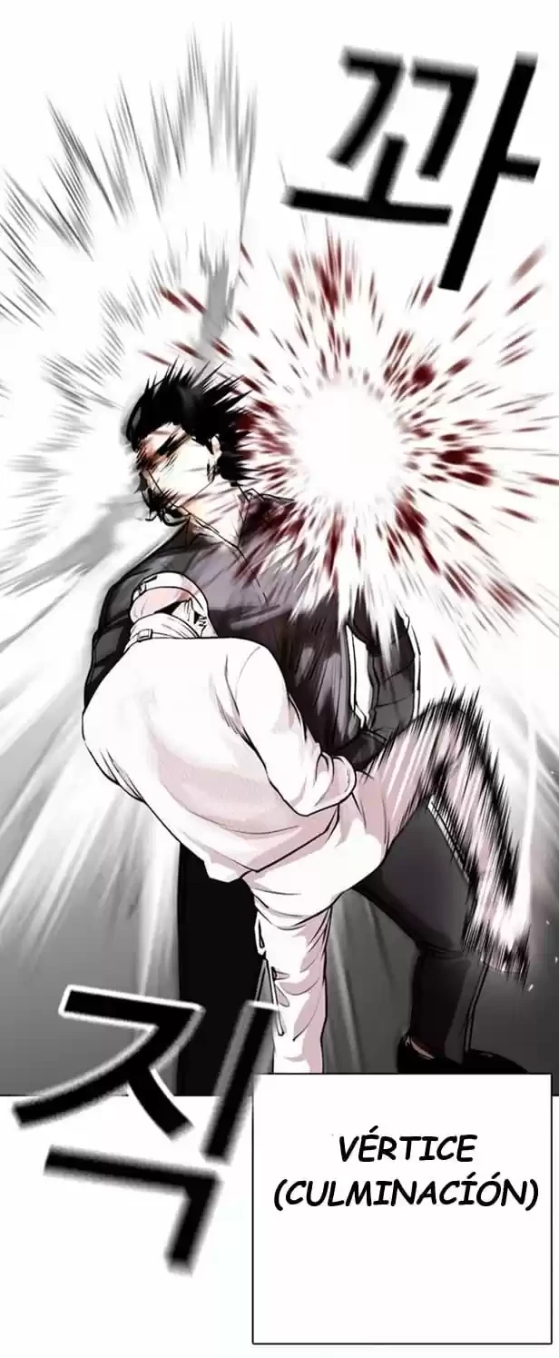 Nueva Cara  > Capitulo 367 > Page 361