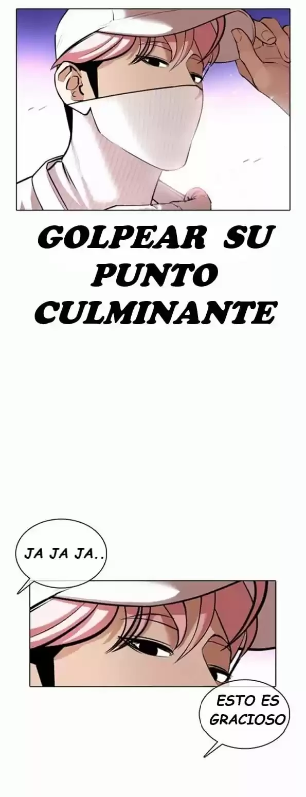 Nueva Cara  > Capitulo 367 > Page 371