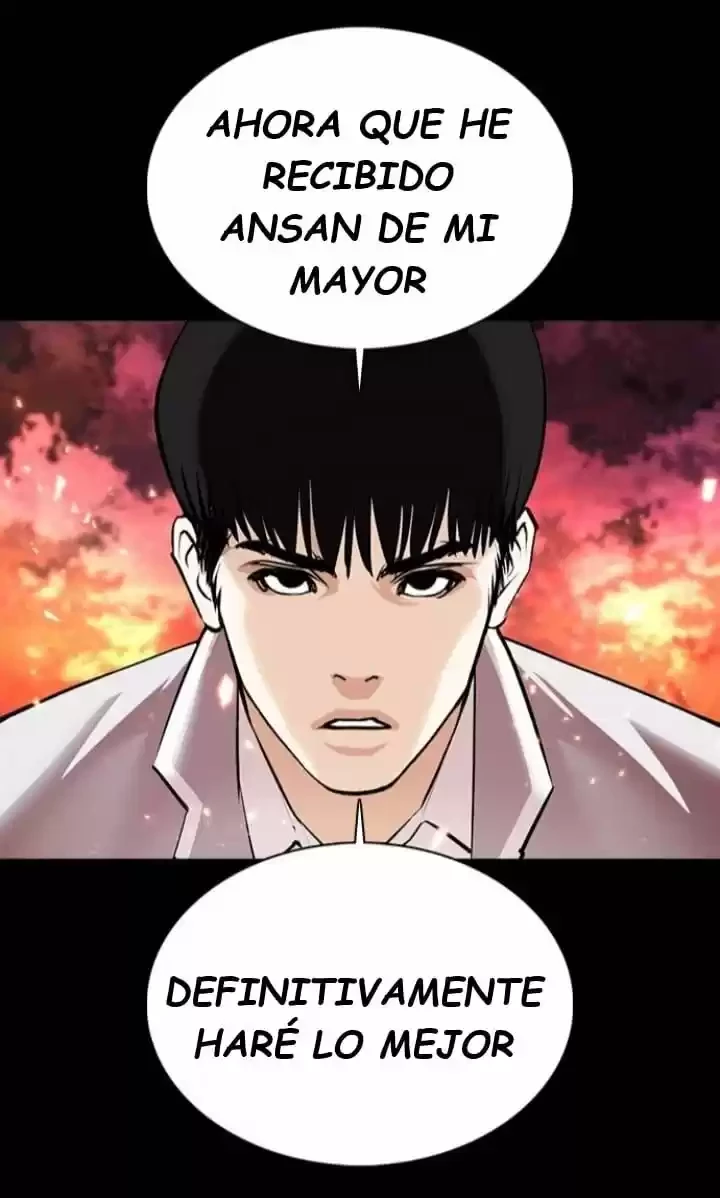 Nueva Cara  > Capitulo 367 > Page 471