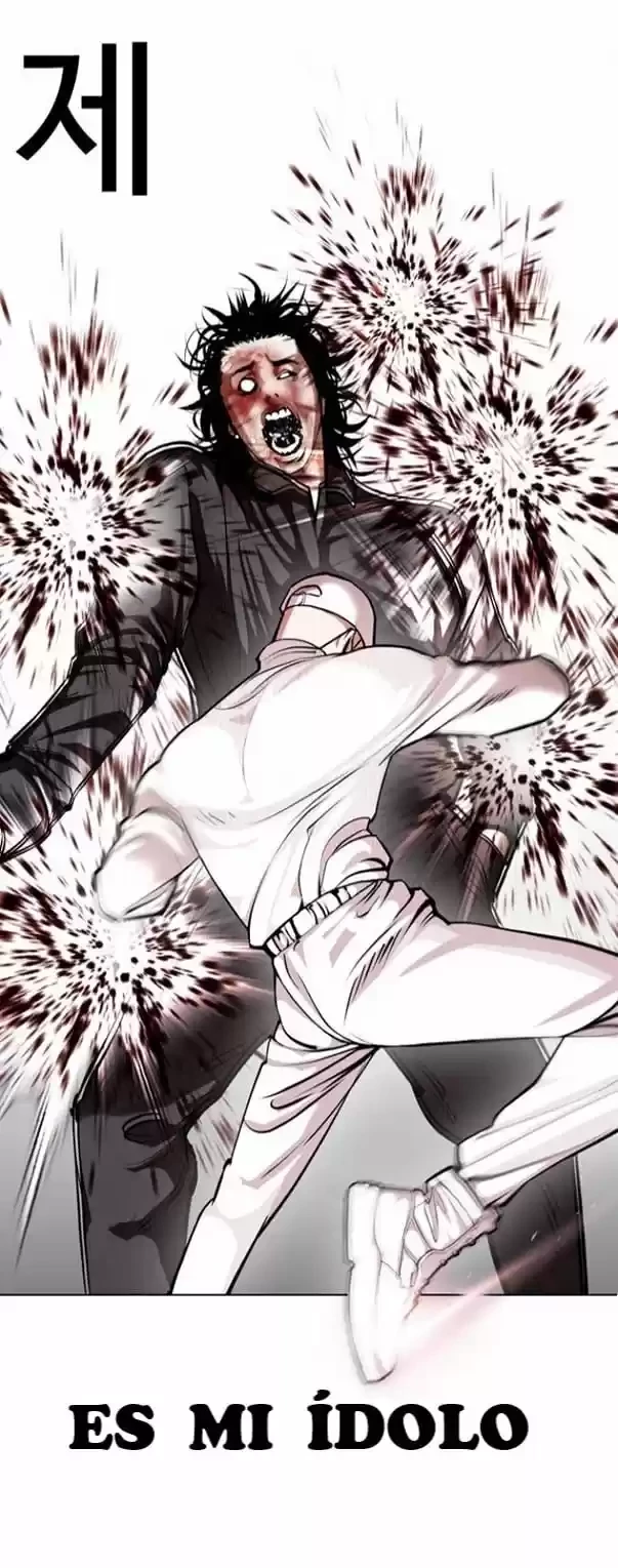 Nueva Cara  > Capitulo 367 > Page 491