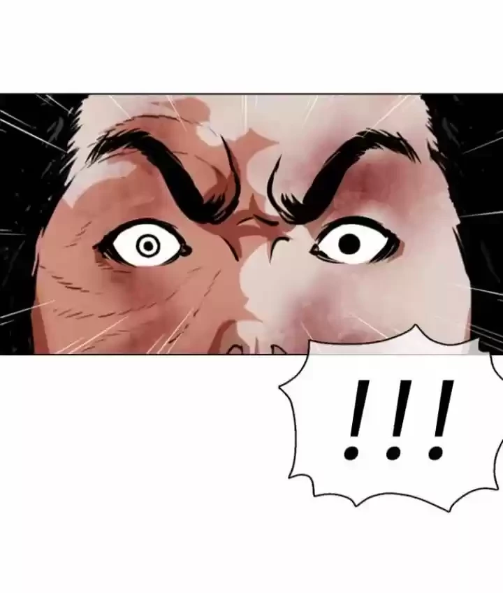 Nueva Cara  > Capitulo 367 > Page 541