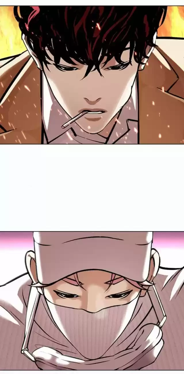 Nueva Cara  > Capitulo 367 > Page 571