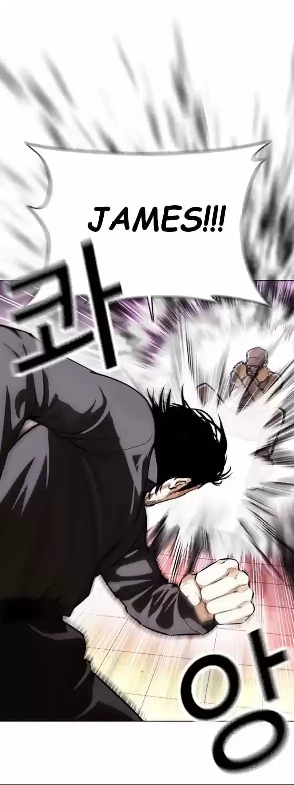 Nueva Cara  > Capitulo 367 > Page 581