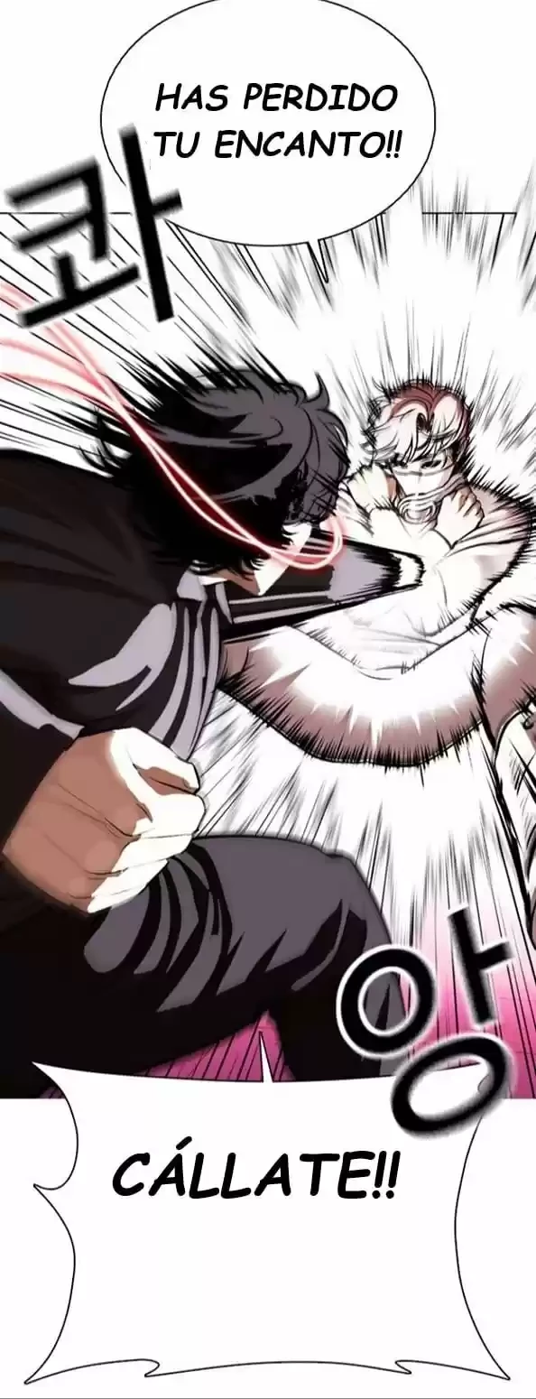 Nueva Cara  > Capitulo 367 > Page 661