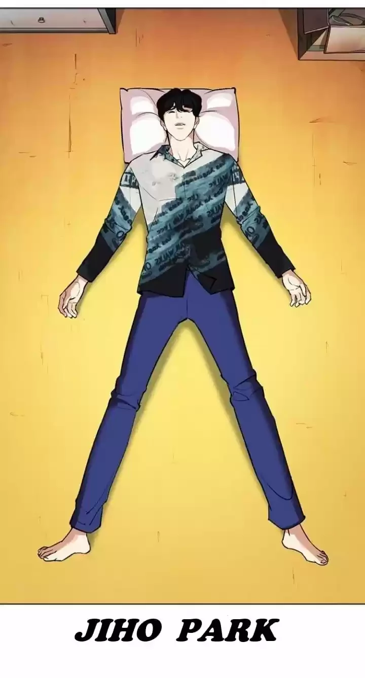 Nueva Cara  > Capitulo 367 > Page 721