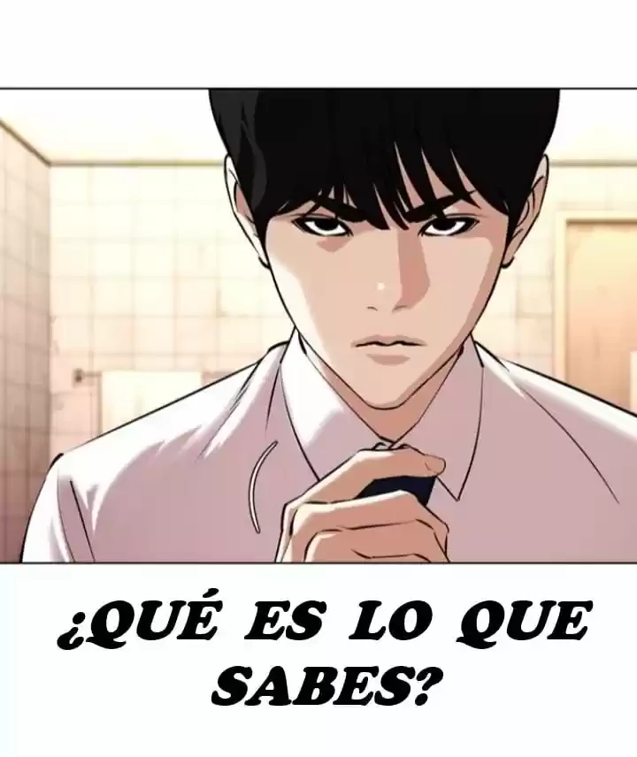 Nueva Cara  > Capitulo 367 > Page 751