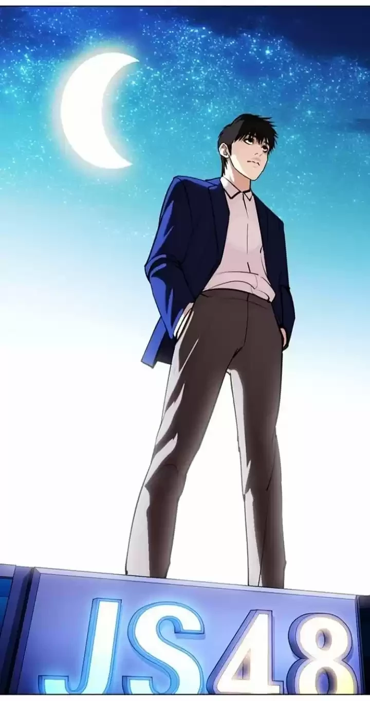 Nueva Cara  > Capitulo 367 > Page 791