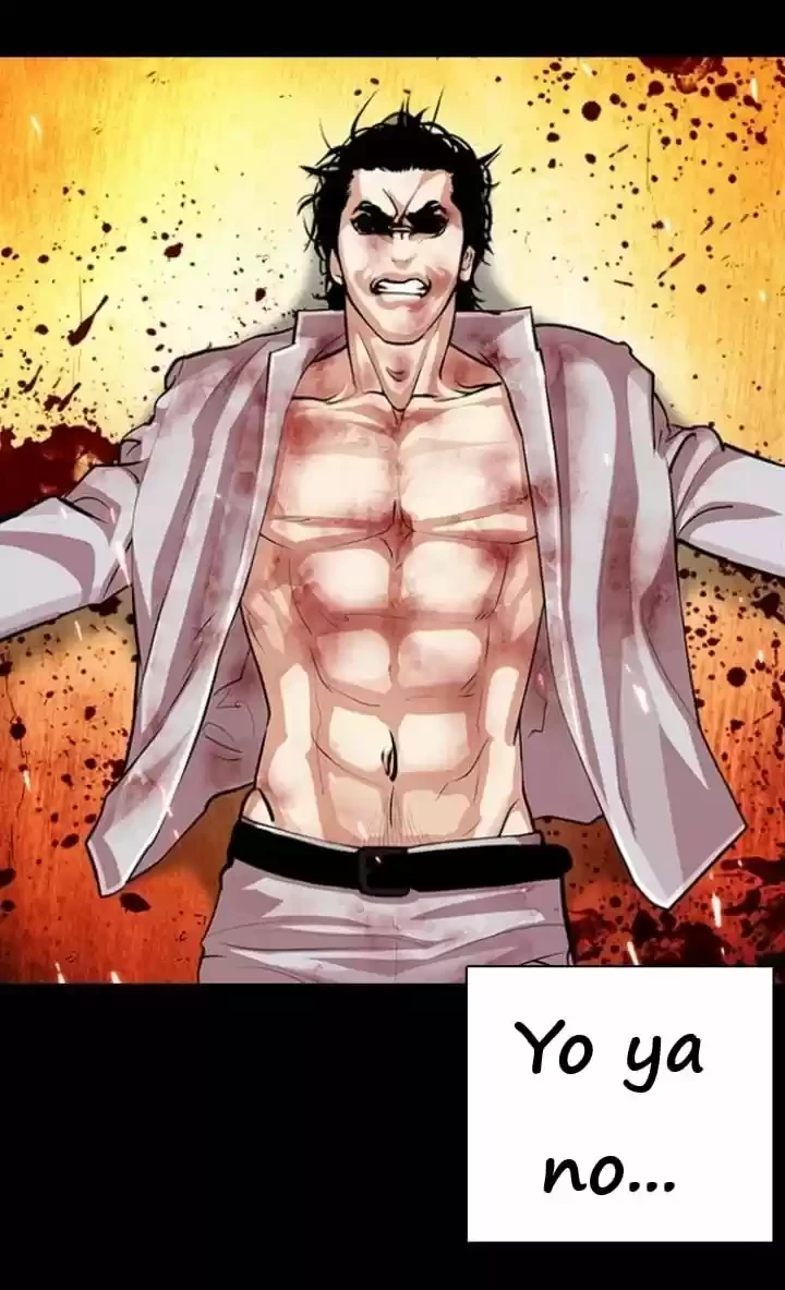 Nueva Cara  > Capitulo 368 > Page 81