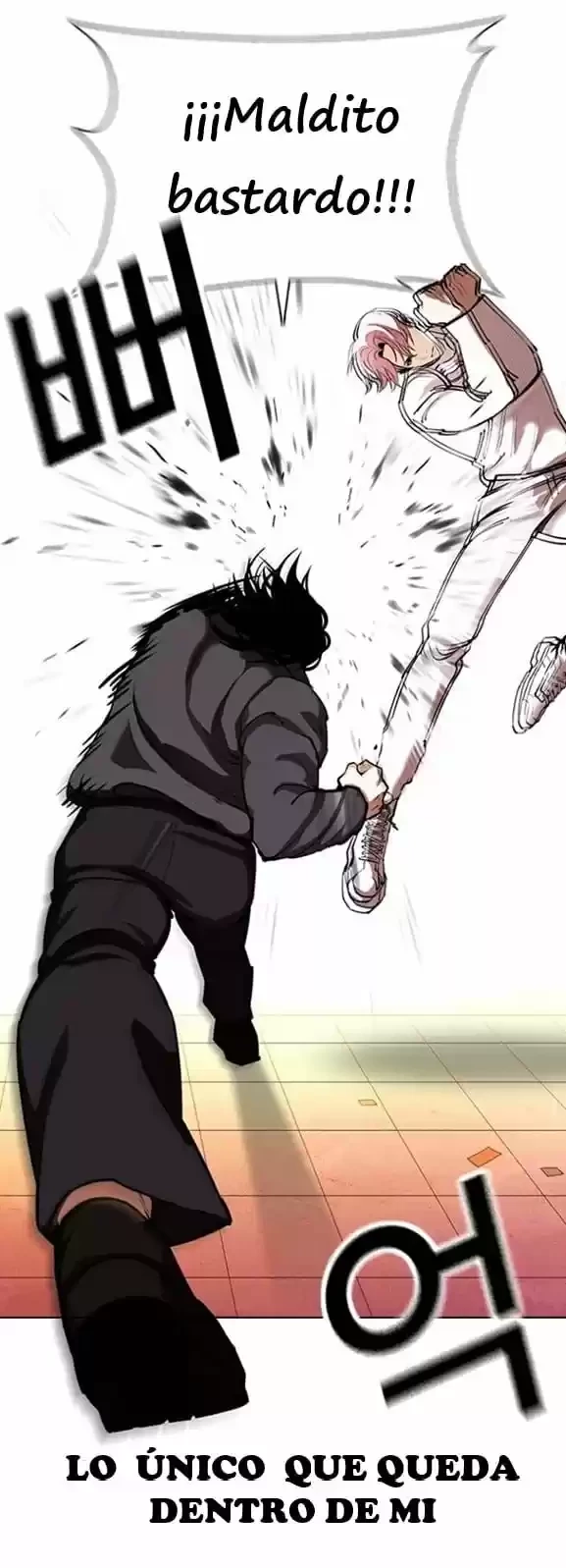 Nueva Cara  > Capitulo 368 > Page 141