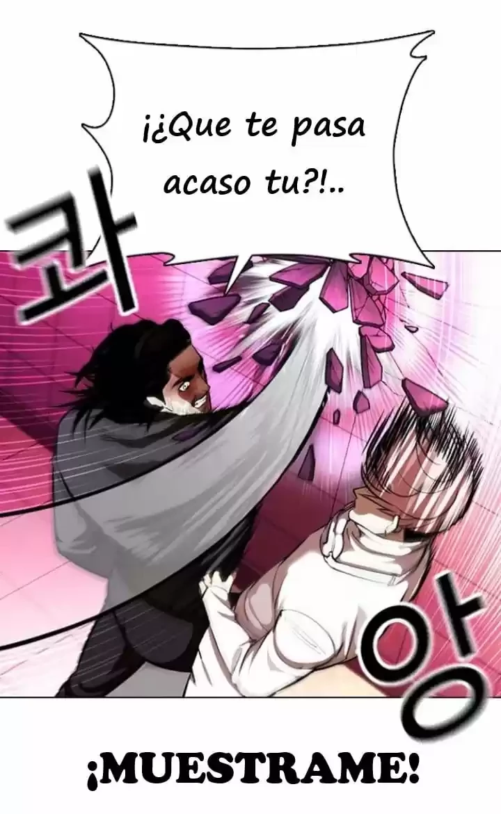 Nueva Cara  > Capitulo 368 > Page 231