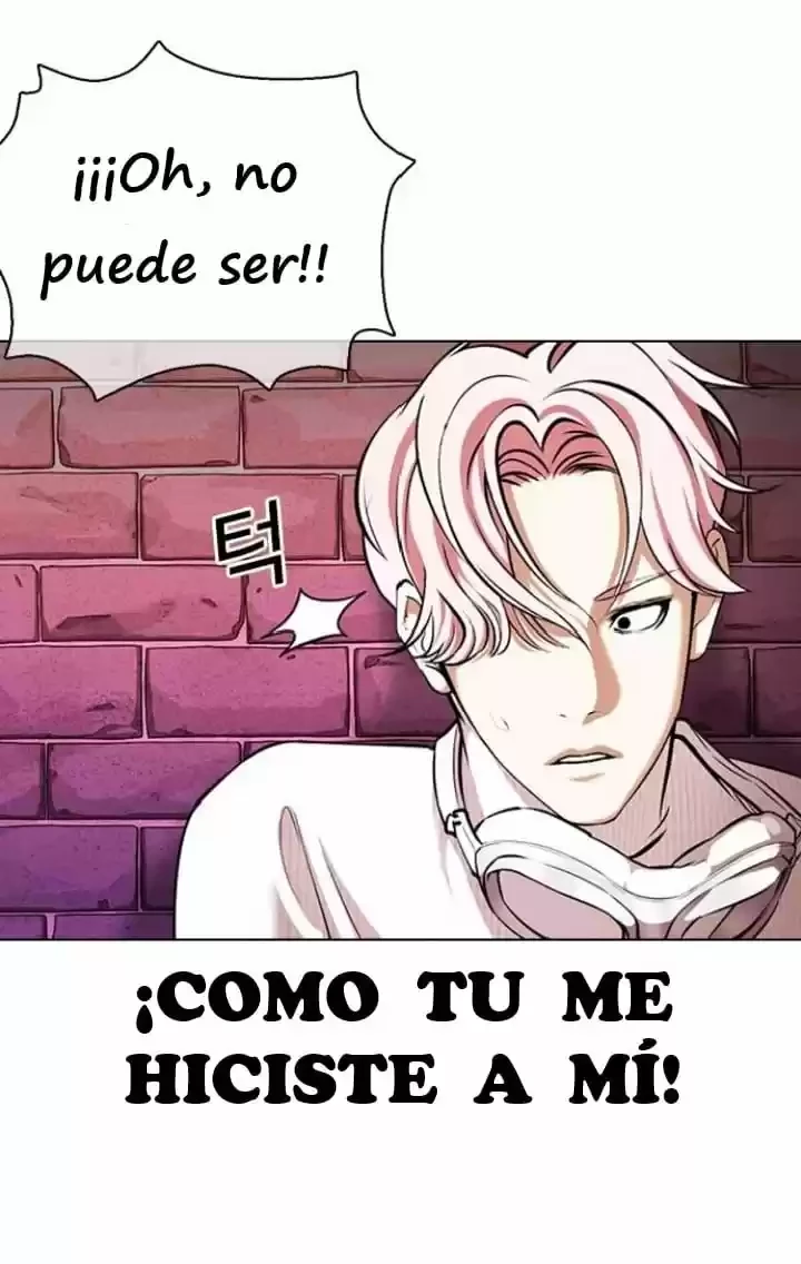 Nueva Cara  > Capitulo 368 > Page 251