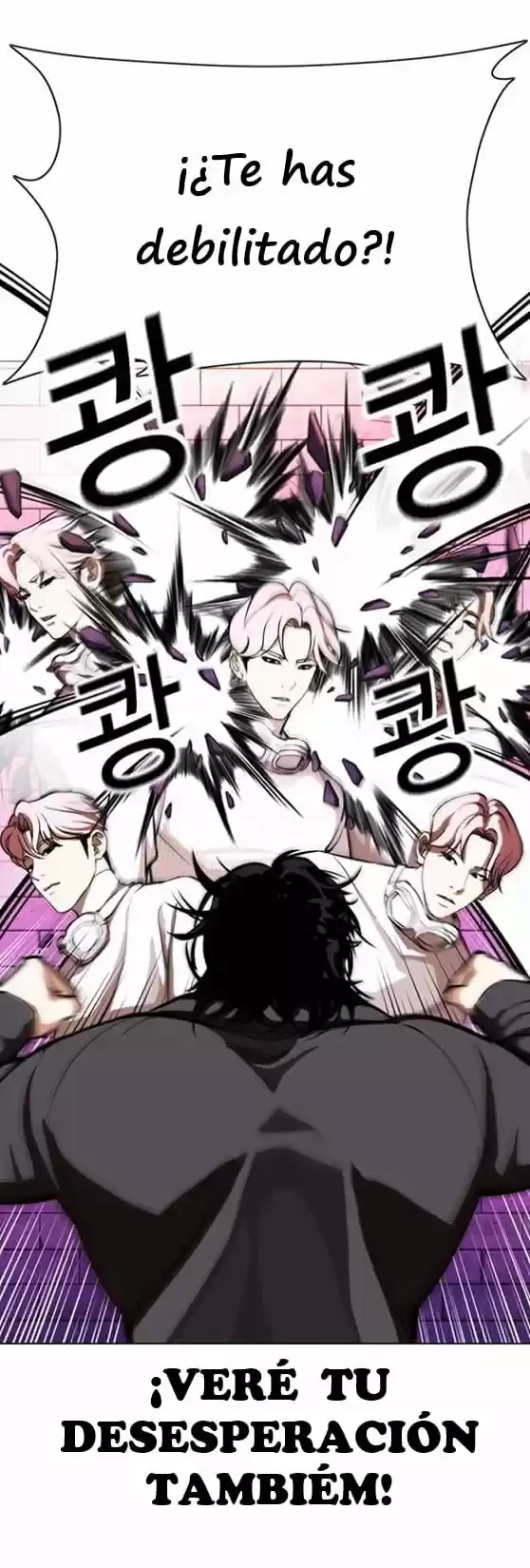 Nueva Cara  > Capitulo 368 > Page 261