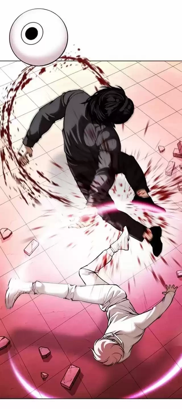 Nueva Cara  > Capitulo 368 > Page 391