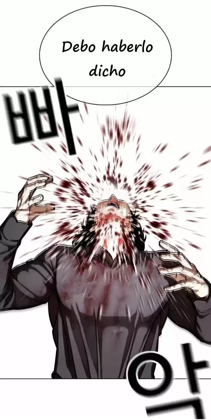 Nueva Cara  > Capitulo 368 > Page 461