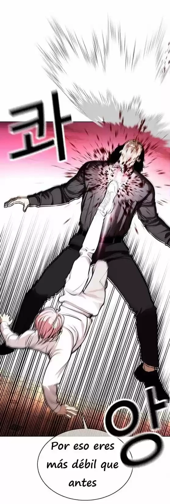 Nueva Cara  > Capitulo 368 > Page 491