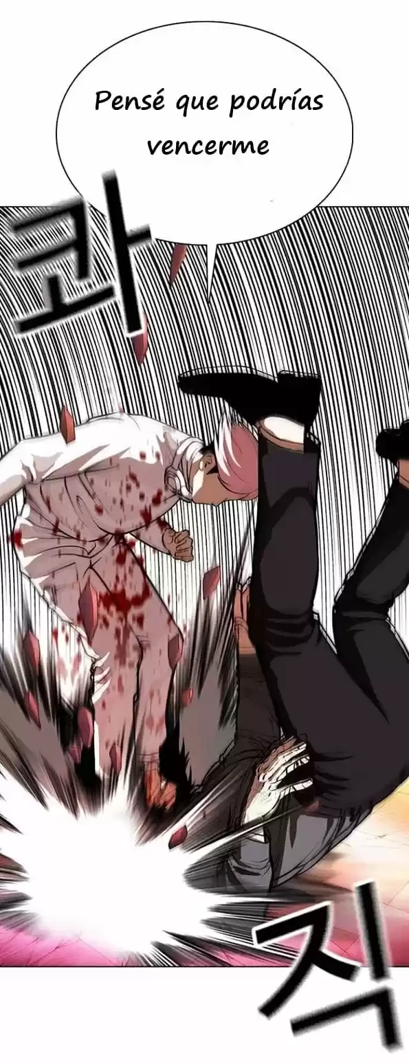 Nueva Cara  > Capitulo 368 > Page 521