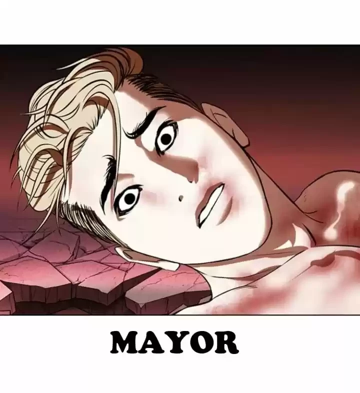 Nueva Cara  > Capitulo 368 > Page 531