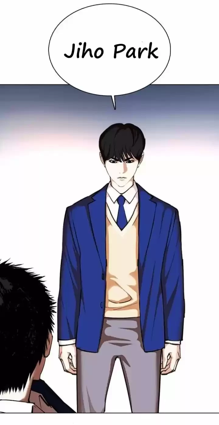 Nueva Cara  > Capitulo 368 > Page 751