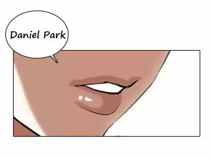 Nueva Cara  > Capitulo 368 > Page 841