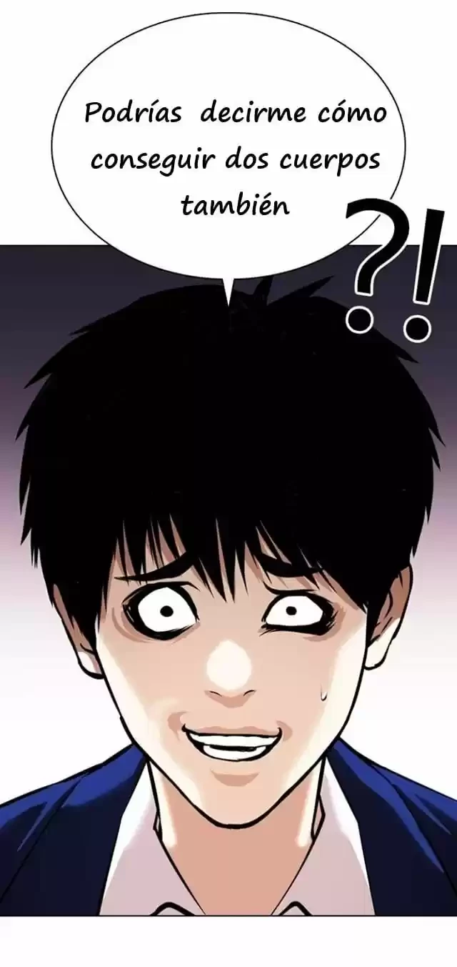 Nueva Cara  > Capitulo 369 > Page 221