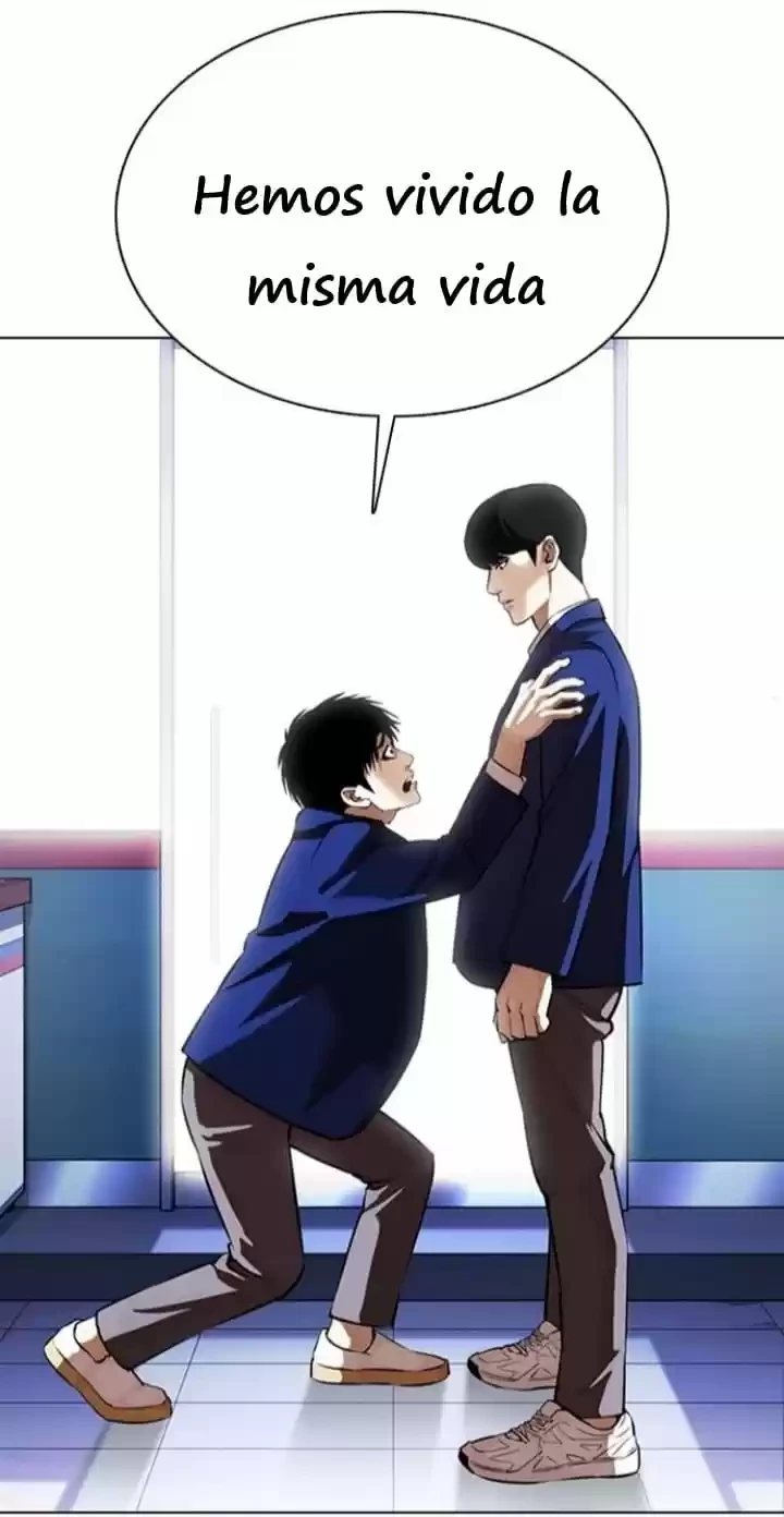 Nueva Cara  > Capitulo 369 > Page 251