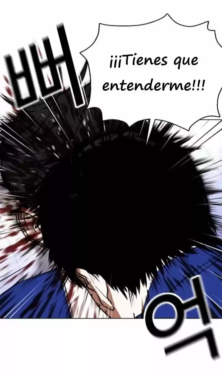 Nueva Cara  > Capitulo 369 > Page 341