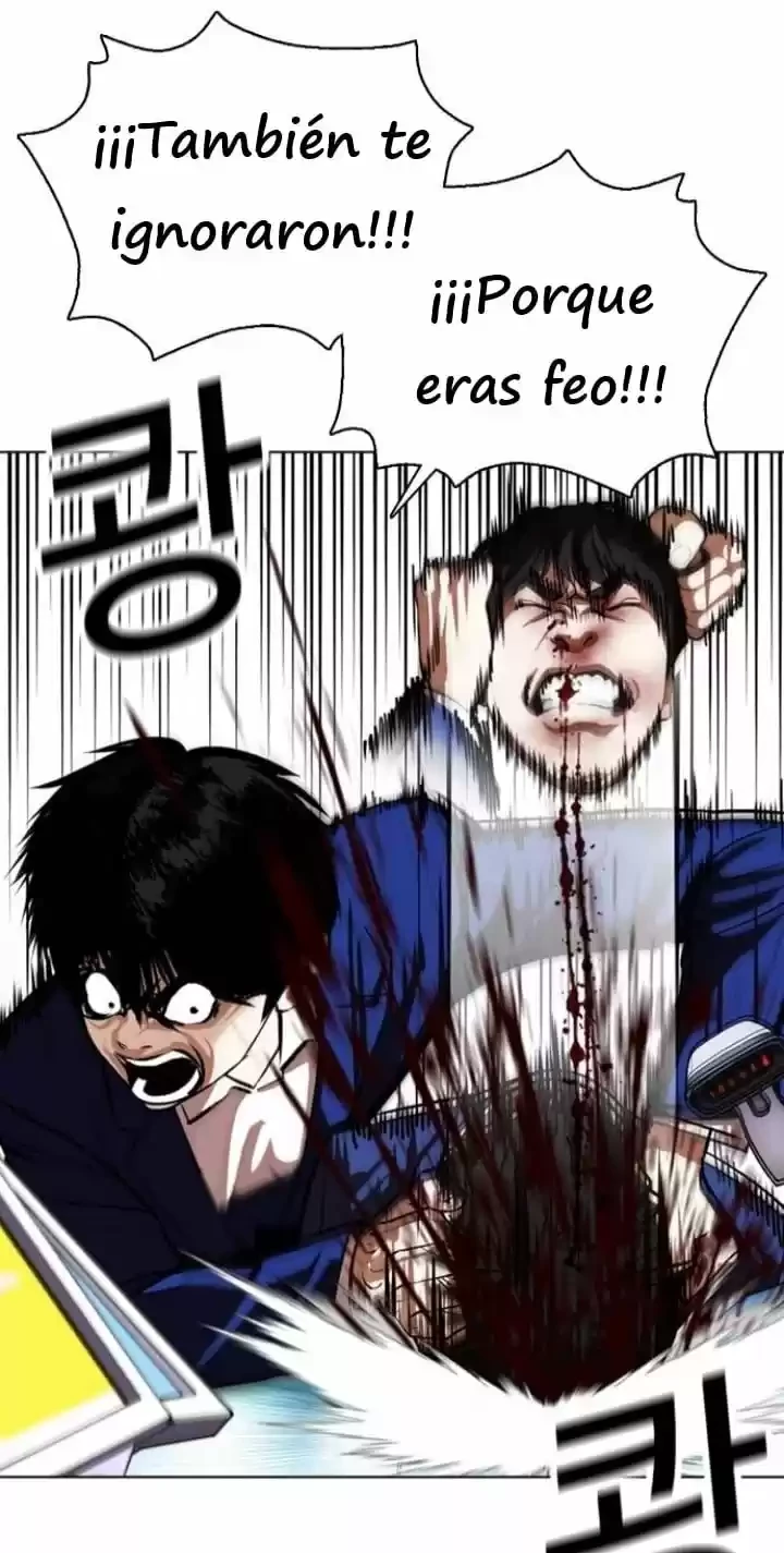 Nueva Cara  > Capitulo 369 > Page 361